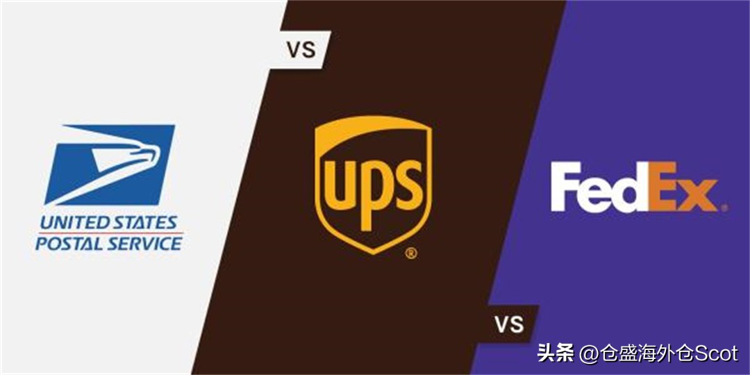 跨境物流直邮和海外仓的仓储管理,usps派送跟fedex派送区别