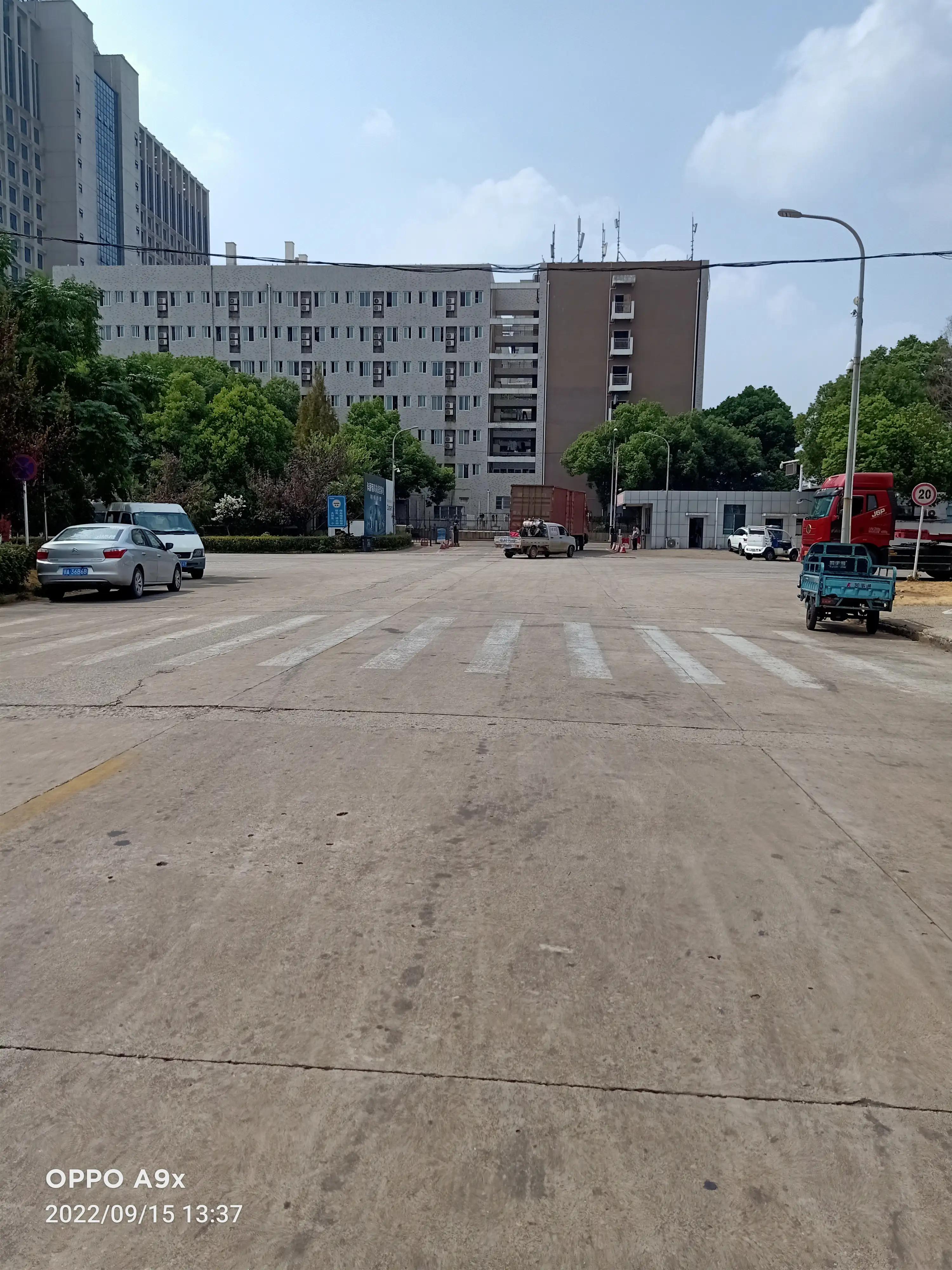 武汉市蔡甸区海尔工业园,武汉蔡甸海尔工业园