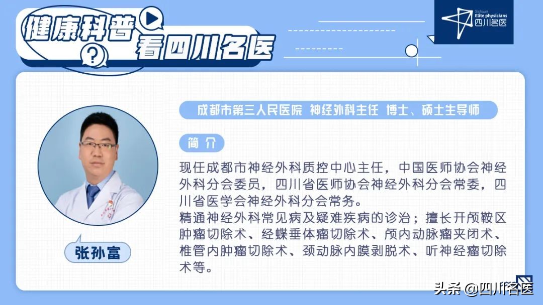 牙疼用什么办法治牙,大牙牙痛怎么治疗