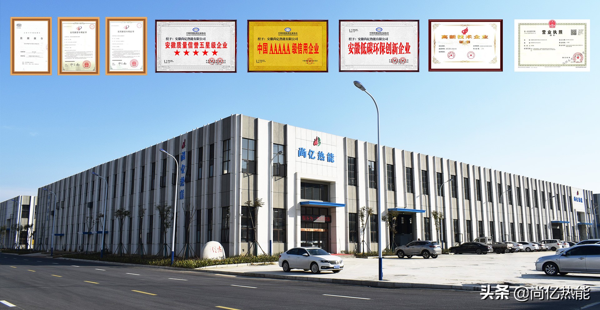 锅炉蒸汽吹灰注意事项,蒸汽锅炉安装注意事项