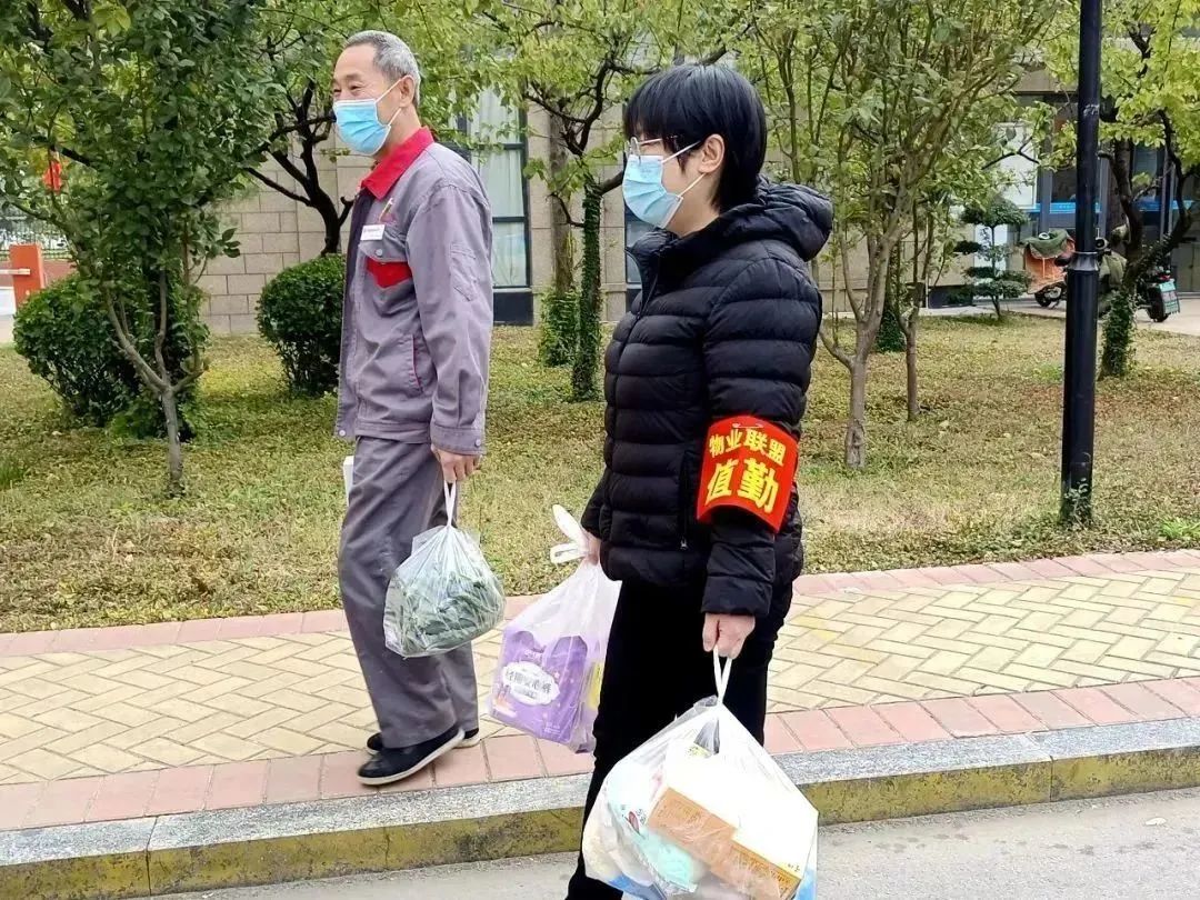 娼嶅潑甯傚潑瀛愬尯鍏氬缓宸ヤ綔 (娼嶅潑甯傚潑瀛愬尯鍏氬憳)