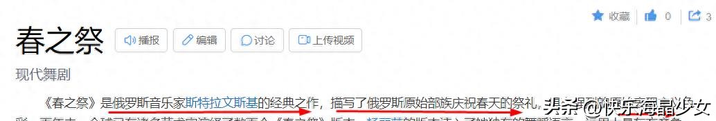杨丽萍新舞蹈争议画面曝光,杨丽萍回应男舞者服装尺度争议