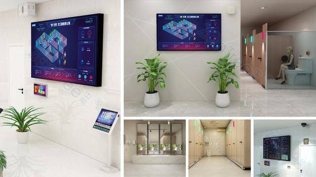 智慧厕所系统集成方案,智慧公厕管理系统设计