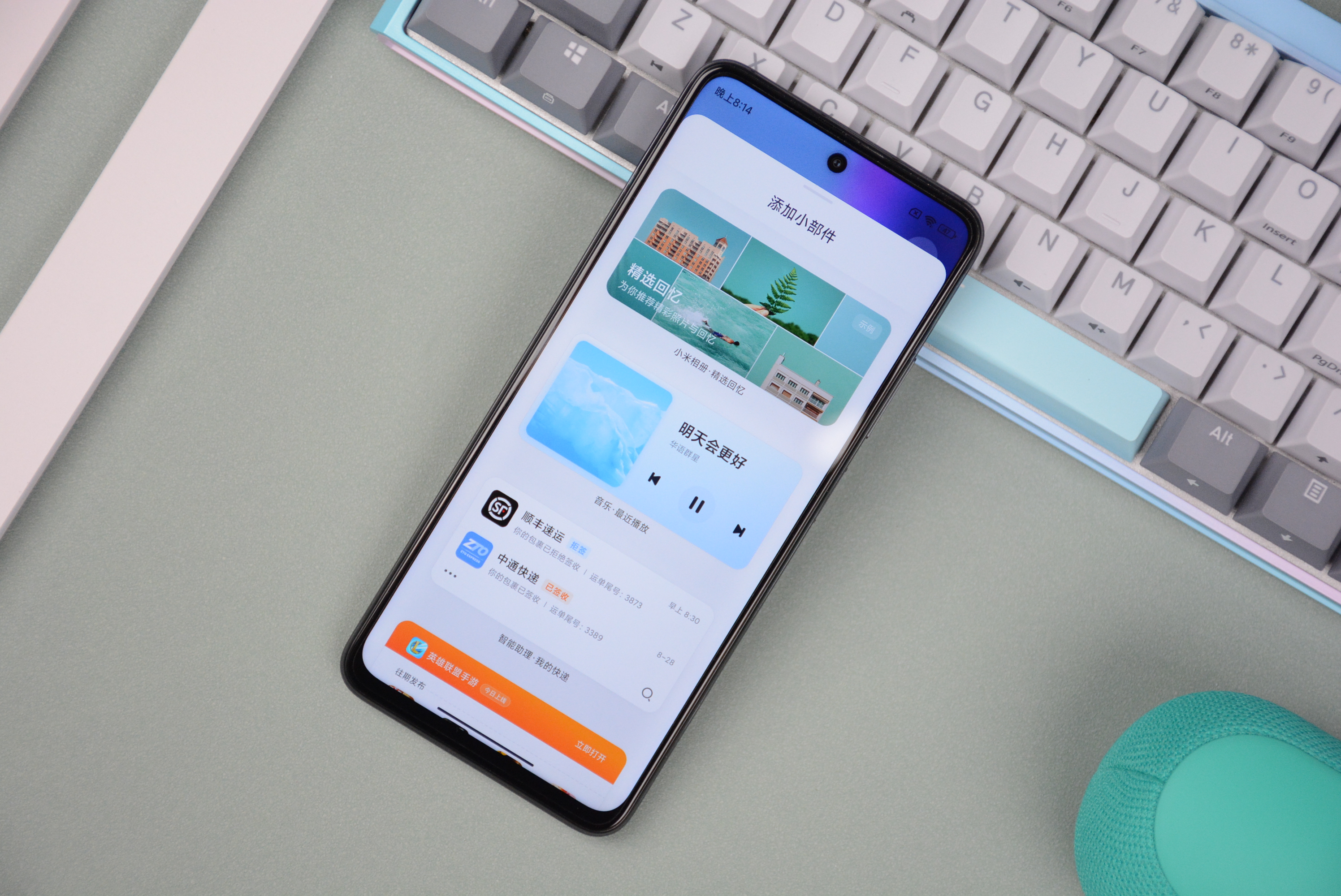 红米note11tpro+还值得入手吗,红米note11tpro还值得买吗