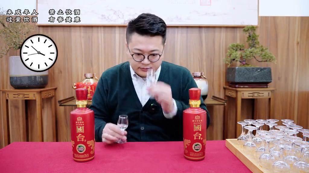 2016国台和2017国台哪个好,国台2017和2015哪个更好一点