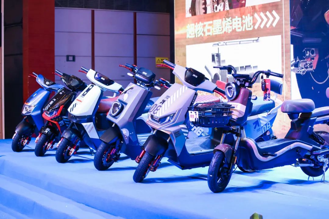 电动车雅迪今日报价,爱玛新日雅迪电动车哪个好