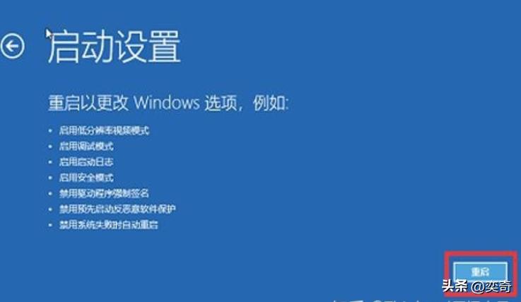 电脑蓝屏死机主要原因,电脑蓝屏问题解决办法