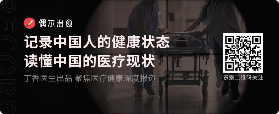 拔毛癖拔断头发,青少年头发拔毛癖严重性