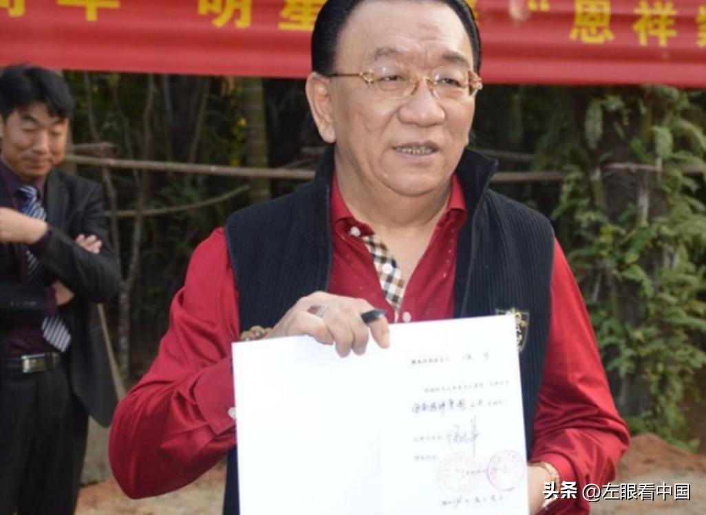 侯耀华和各大明星合影,侯耀华戴金表