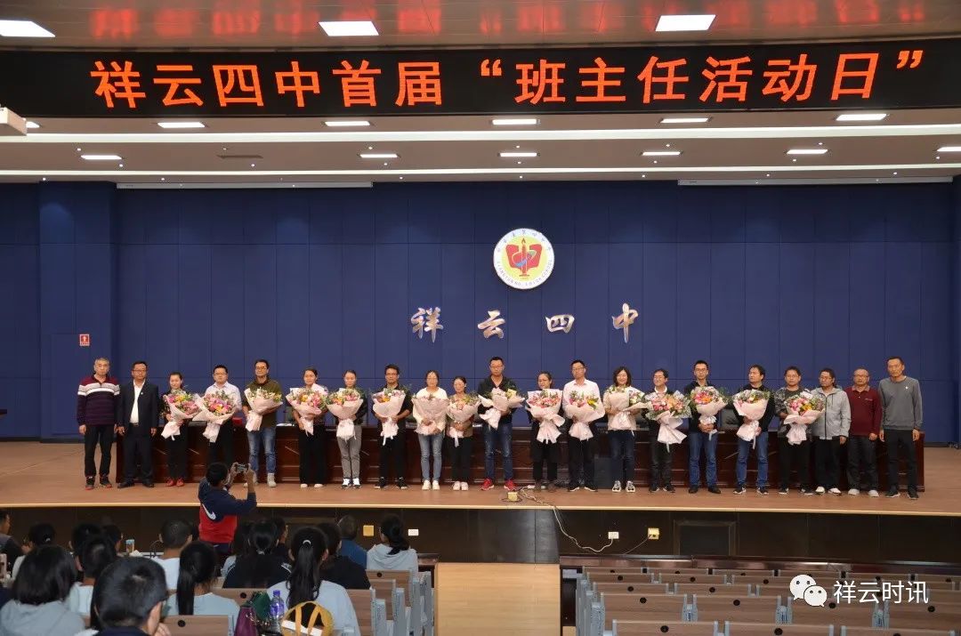 传承红色精神争做时代楷模,传承红色基因争做新时代标兵