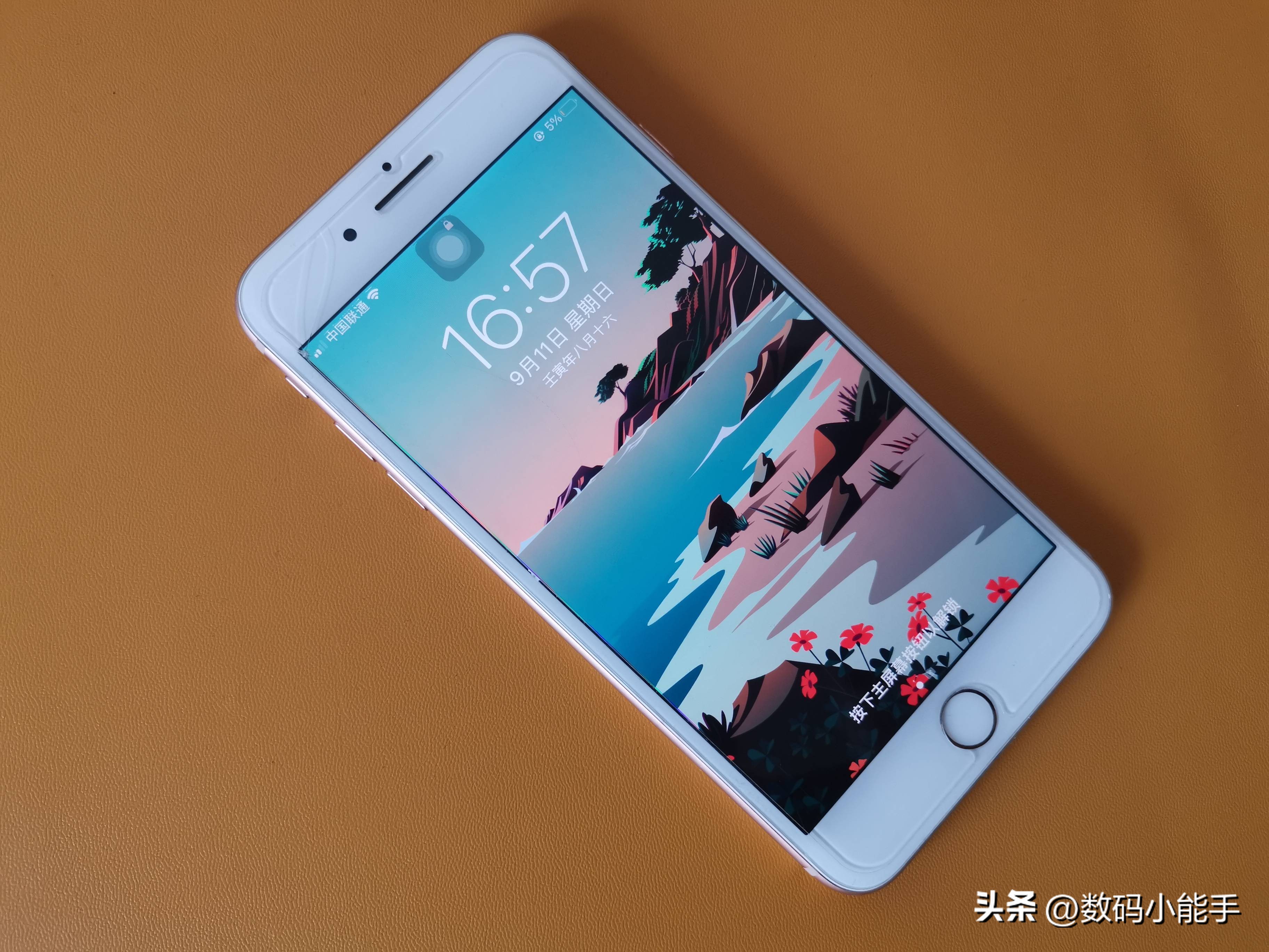 一个伪果粉有多厉害,果粉的自我修养