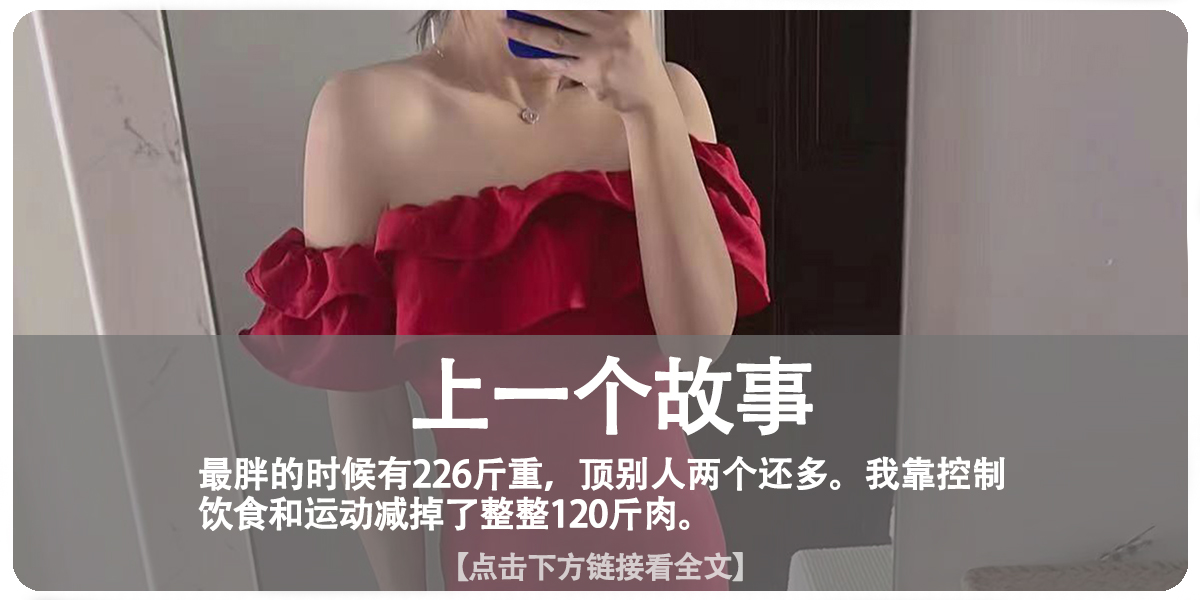 我，美国名校毕业，辞去白领工作，靠当群演养活自己