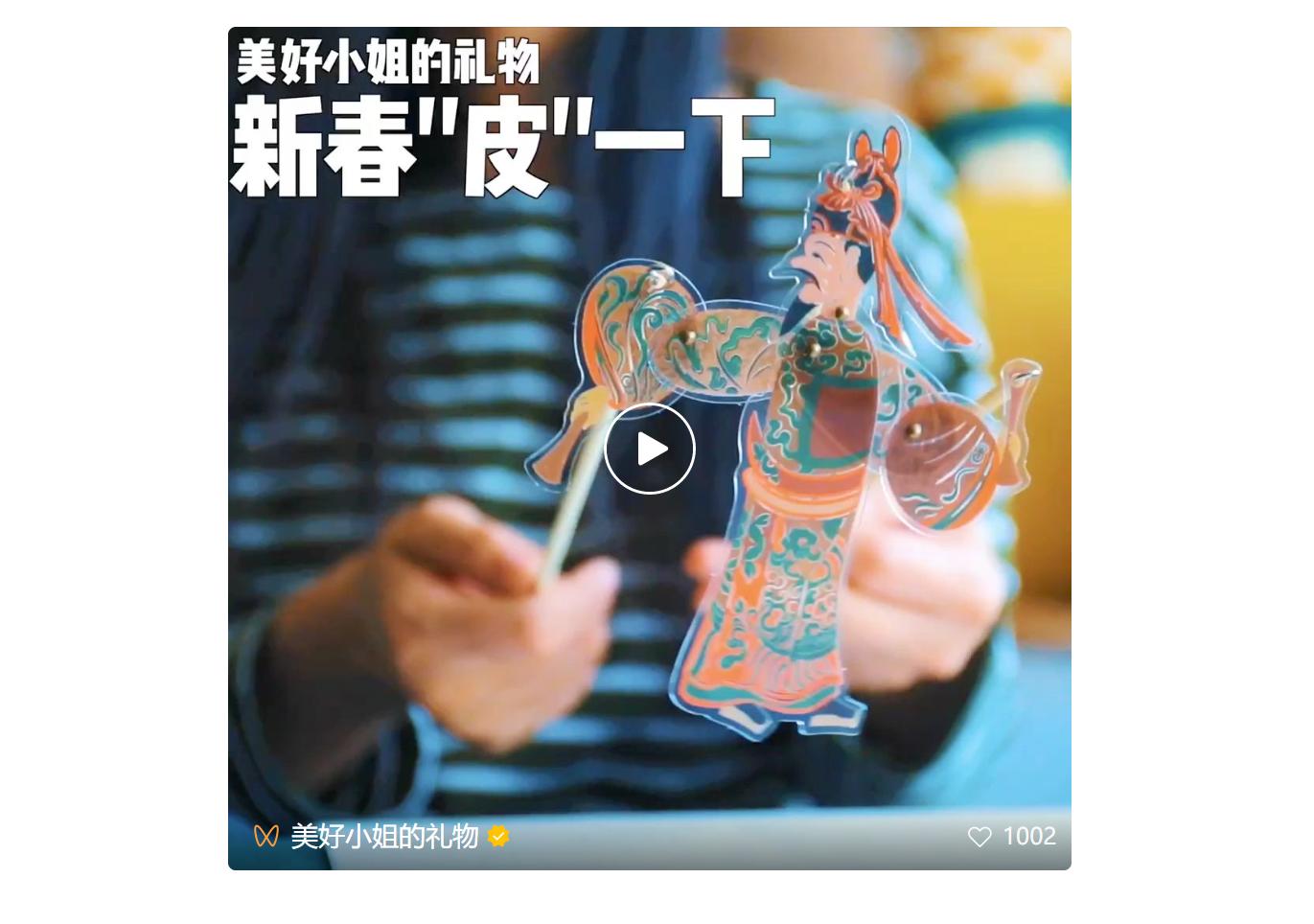 谁懂啊！我们这些大儿童，50元的礼物就能让我们贼快乐！