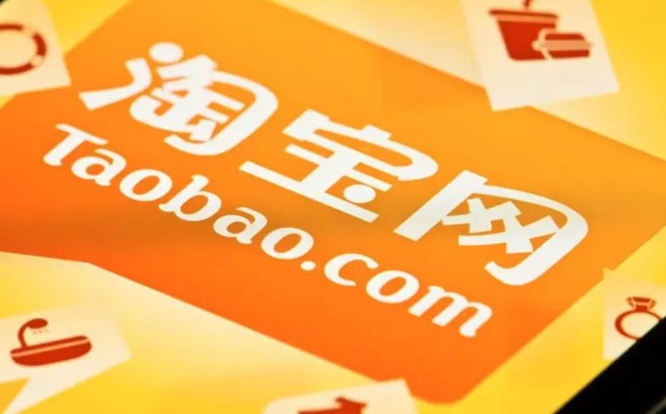 淘宝商家逛逛怎么种草,淘宝逛逛是什么