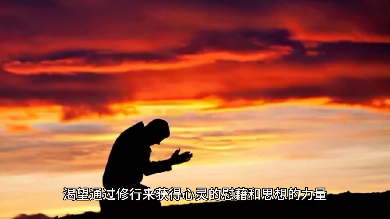 怎样修行消除嫉妒心理,真正的修行克服欲望