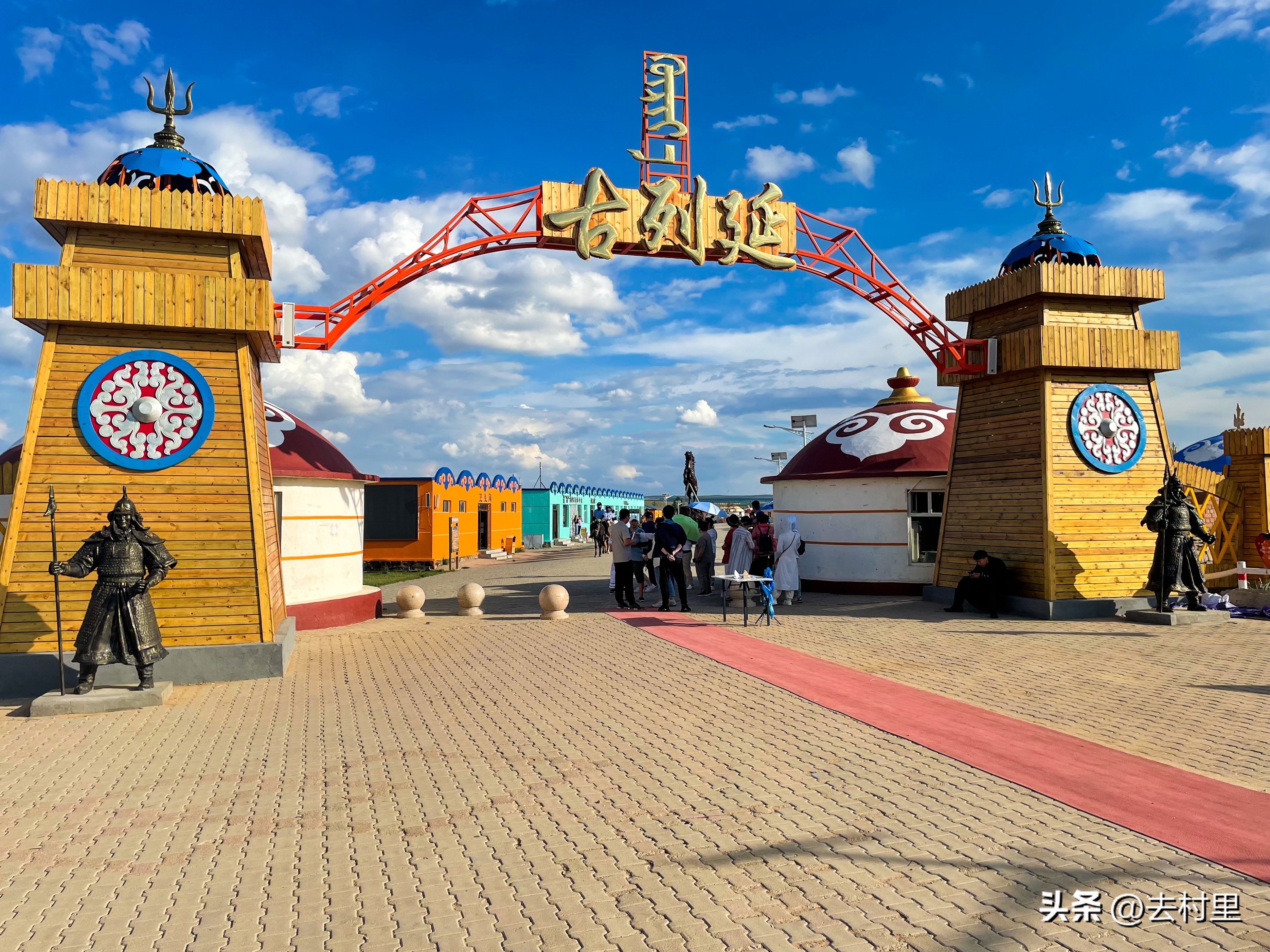 内蒙古草原乡村旅游推荐,包头达茂草原旅游