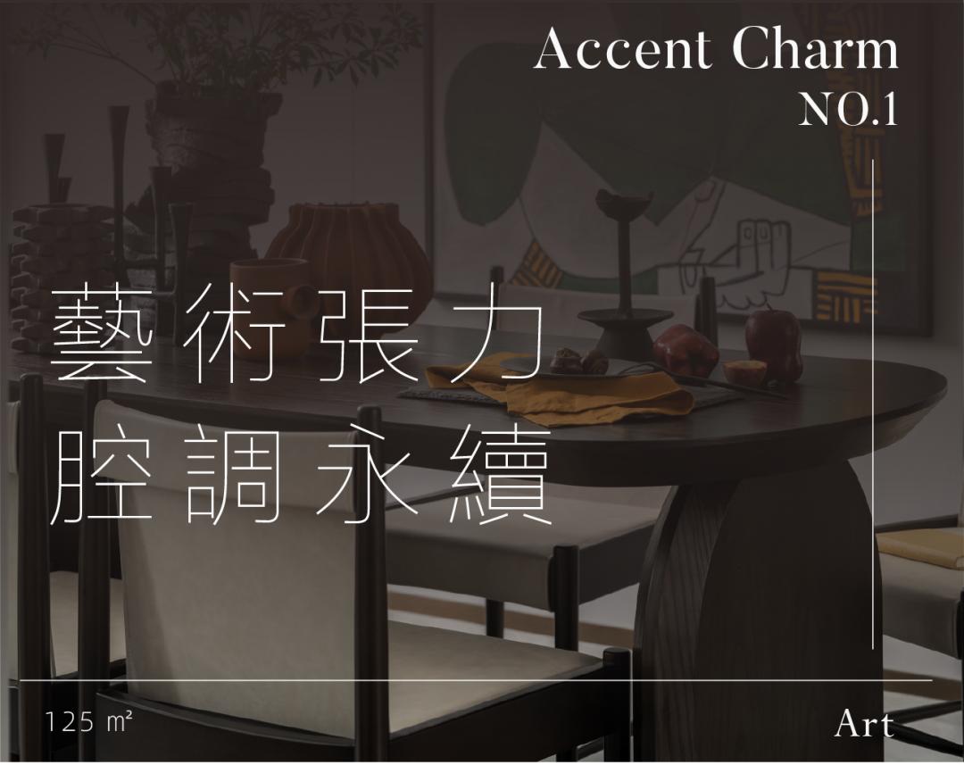 元禾大千武汉,元禾大千装饰