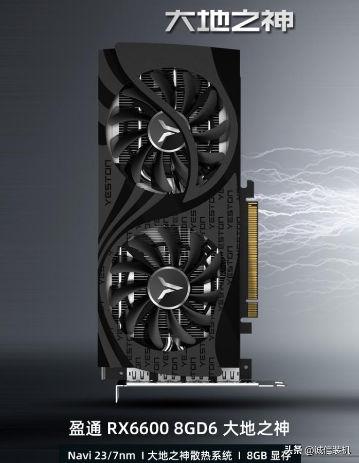 amdrx5500对比gtx1060,amdrx6600性能对比rtx3060