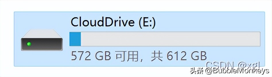网盘挂载到本地对电脑有影响吗,网盘挂载到本机