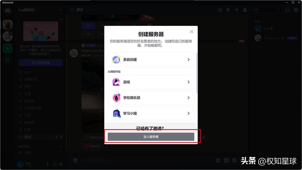 ai画图入门教学,ai绘图软件攻略