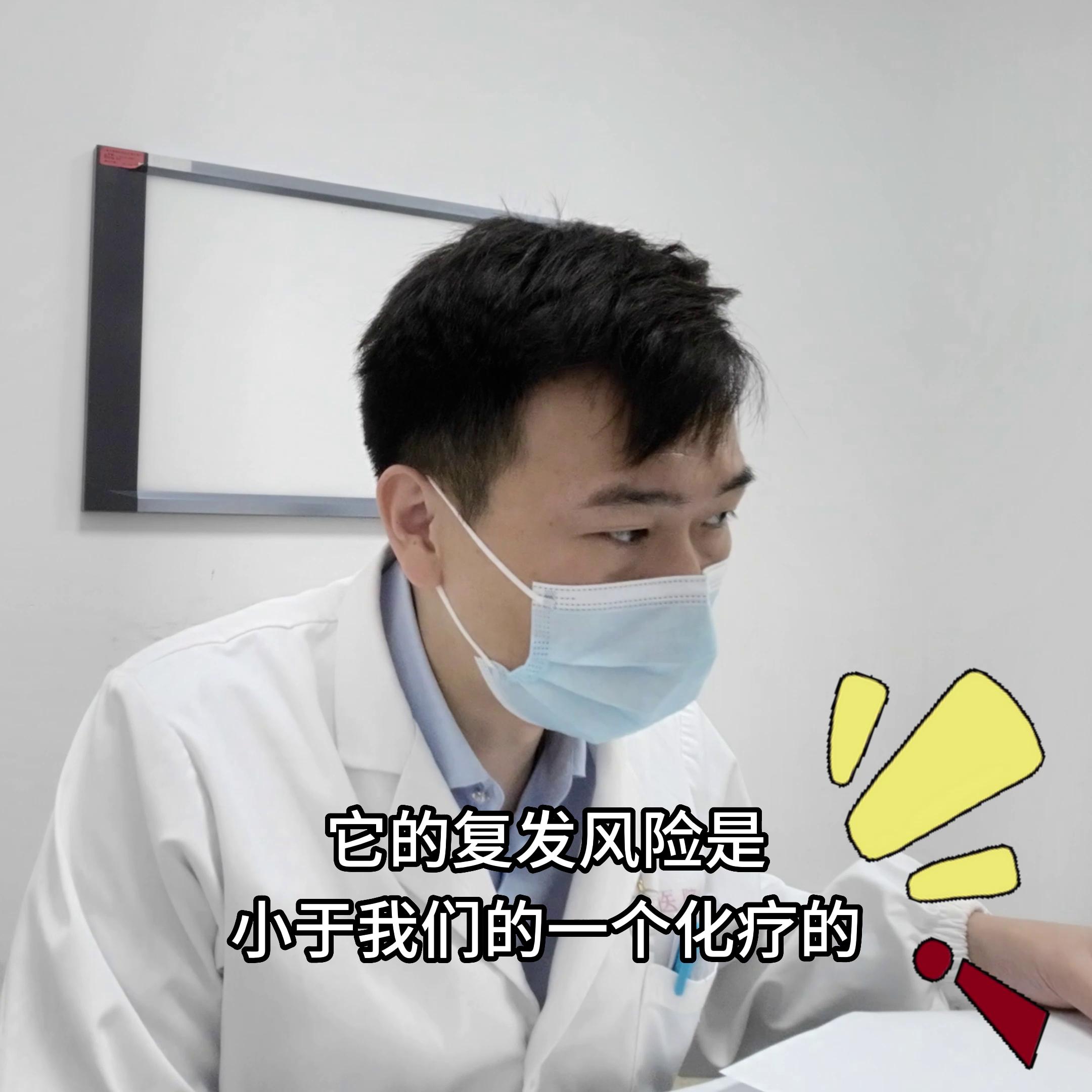 肺癌术后辅助化疗最佳方案,肺癌术后辅助靶向治疗时间