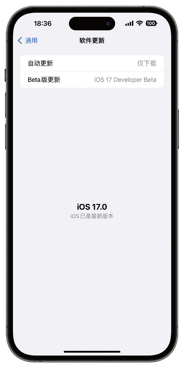 ios17体验如何,ios17如何体验