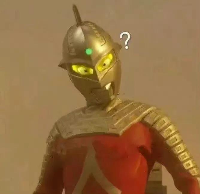 这些沙雕表情包你值得拥有,你们肯定见过的沙雕表情包