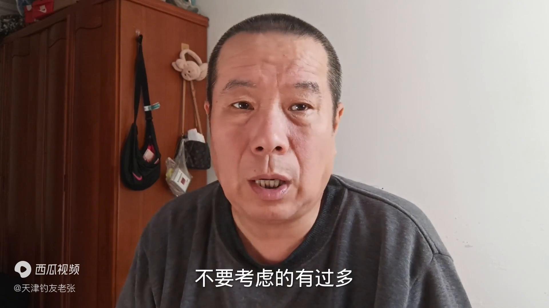钓鱼人是如何看待水库与鱼塘的,钓鱼人怎么看待海竿