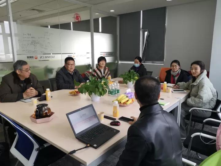 上海淘喵喵公司现在情况如何,上海淘喵喵