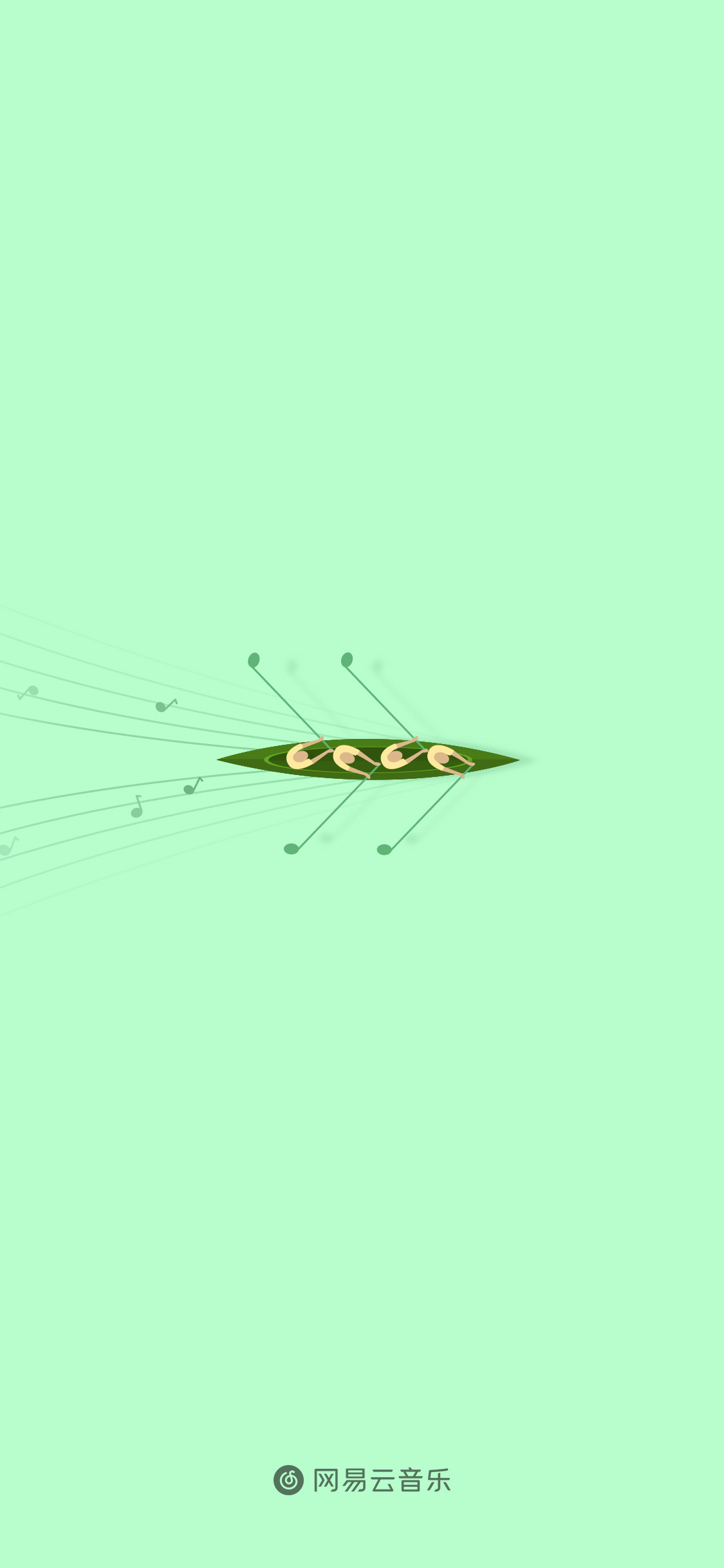 网易云音乐个性图标设计,网易云海报素材