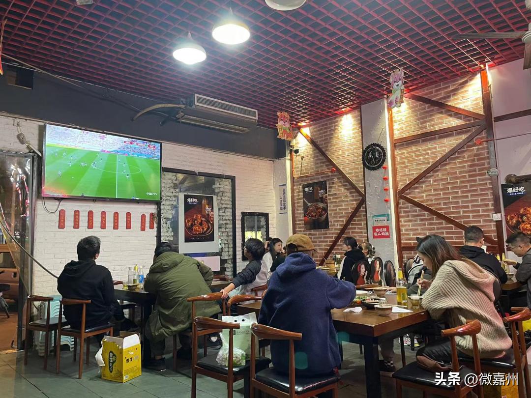 南充欧洲杯看球好去处,玩转嘉州