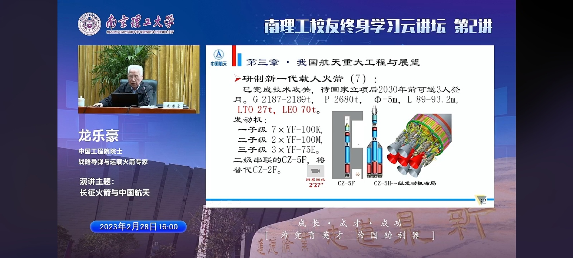 阿波罗登月计划到底是真是假,美国登月计划阿尔忒弥斯登月了么