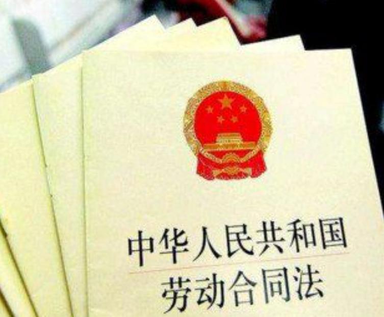 超市员工要求辞职怎么办,超市倒闭员工还需要写辞职吗