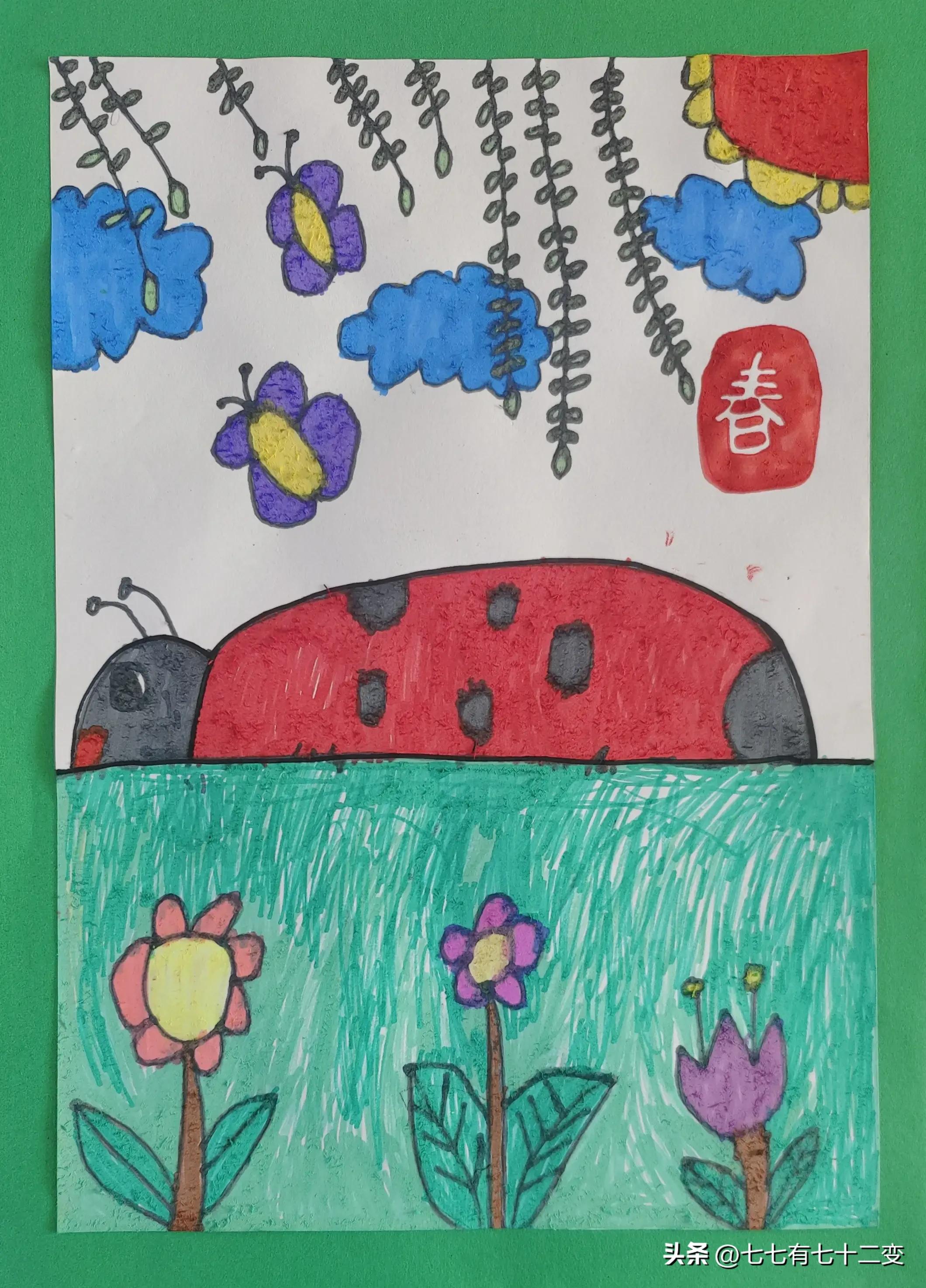 关于春天的画小学一年级图片,一年级小朋友春天的图画