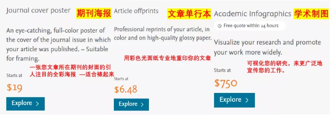 知网又被罚5000万元引发热议,知网被判赔老教授70万后续