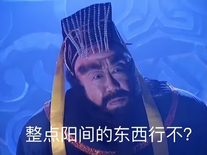 信息发错群怎么缓解尴尬,信息发错群了怎么补救