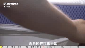 1w以上的科技床垫,评测全网20家床垫