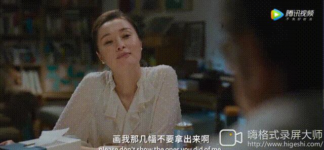 爱情神话是不是给上海人看的,从爱情神话看上海人