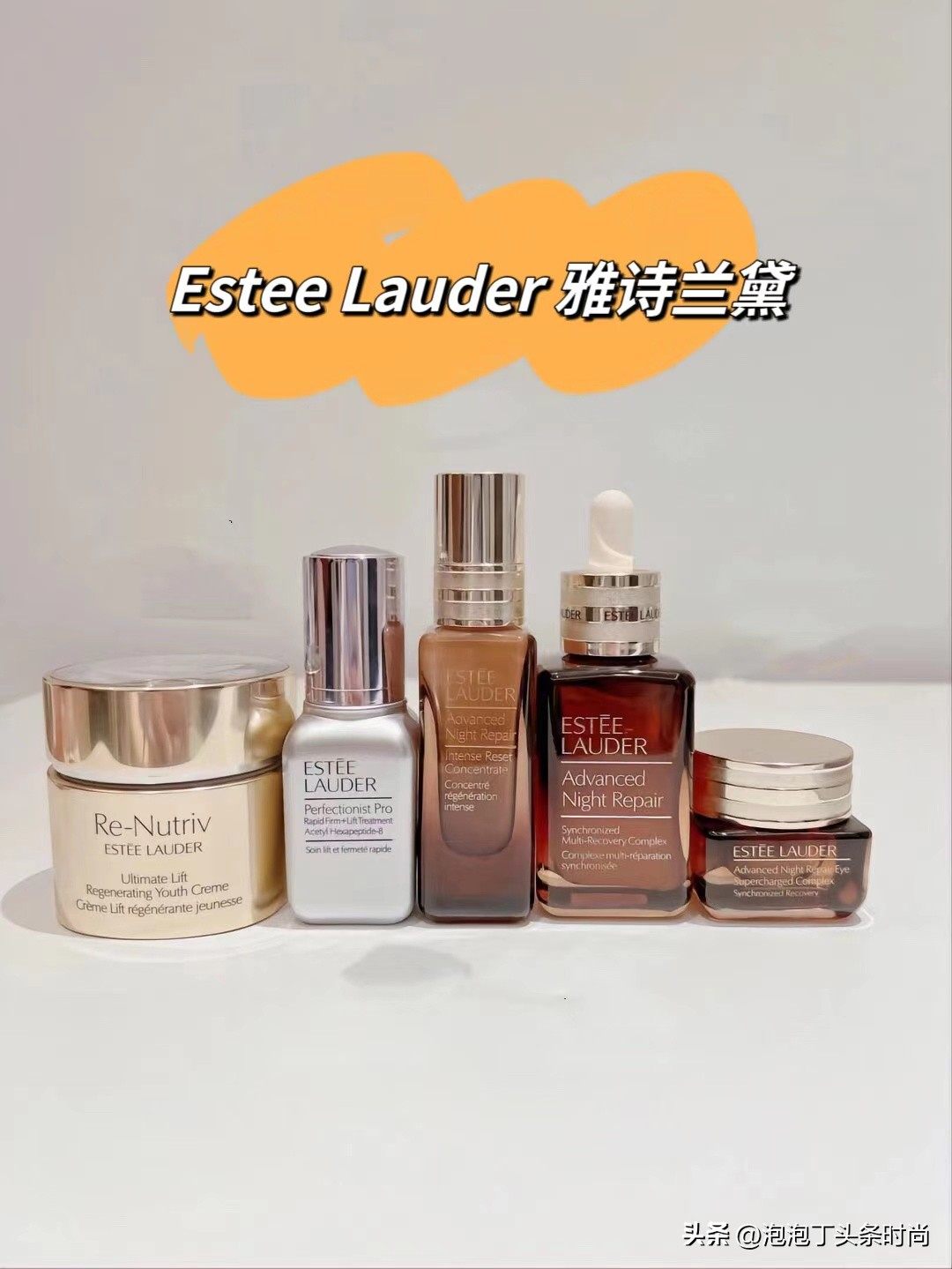 推荐给你们一款超好用的护肤品,各种大牌护肤品好用系列分享