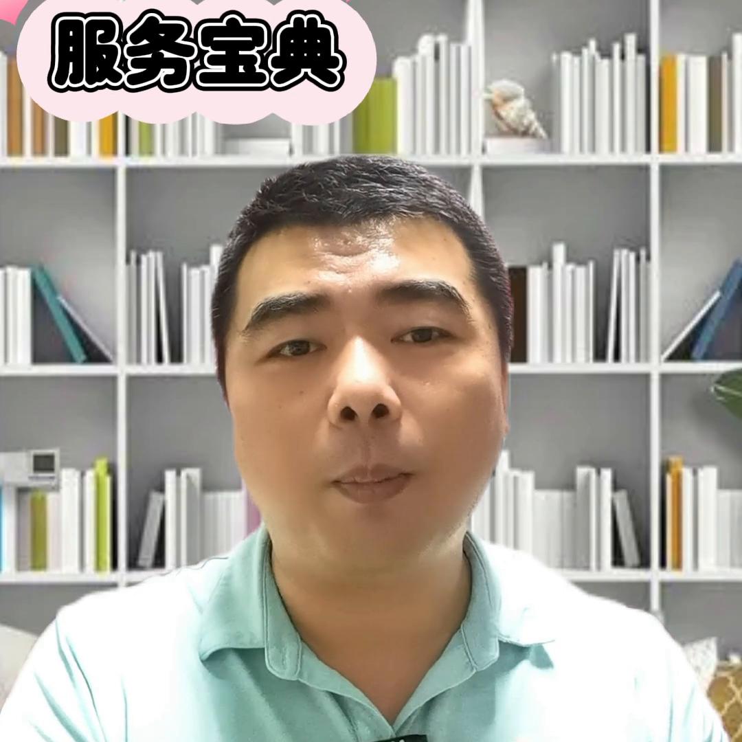 口碑是这么做出来的!点赞收藏,让你收获满满!@DOU+上热门