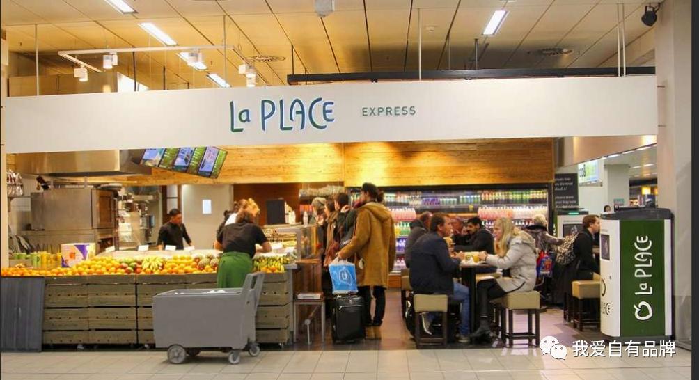 ILPL我爱探店：100岁的零售企业，国民最爱！