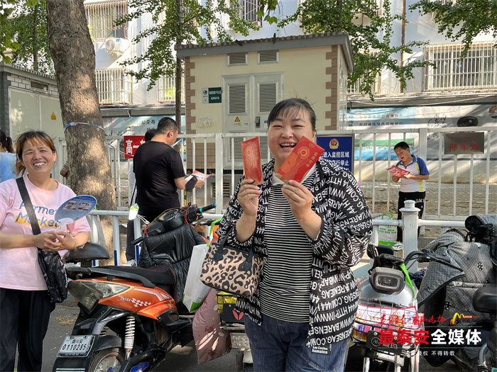 2022年山东夏季高考有哪些变革,2024年山东夏季高考日程表