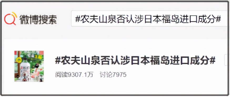 嫌弃汉字“土气”的中国品牌们，醒醒吧