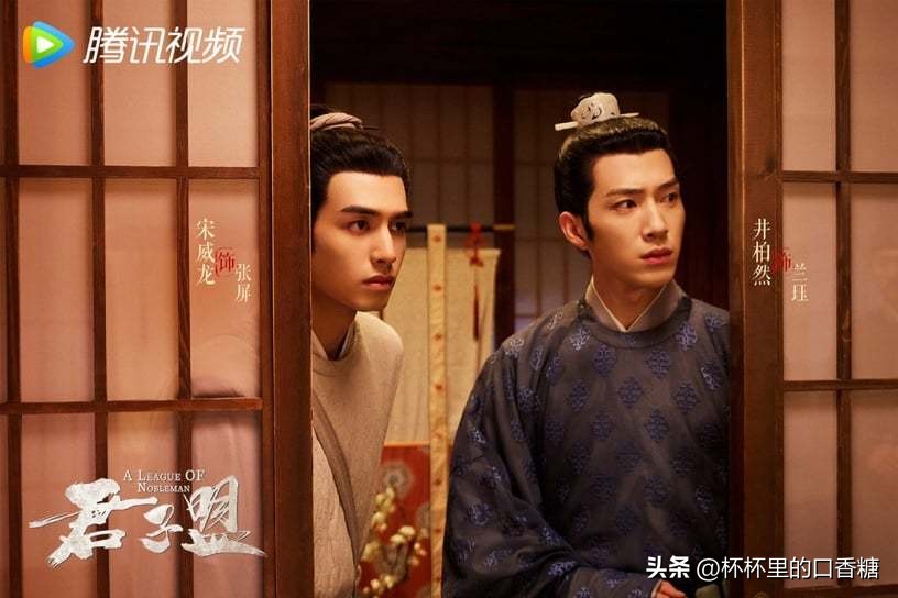 2月电视剧评分榜！《星落凝成糖》赢《重紫》，《听说你喜欢我》