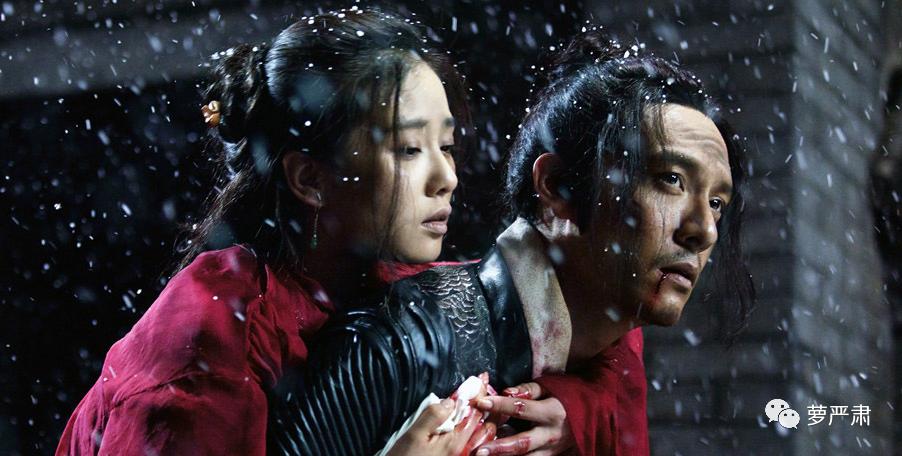 梦华录清白被夺,梦华录最新虐心片段