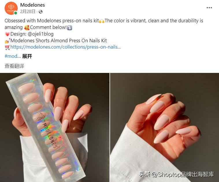 modelones缇庣敳,modelone缇庣敳