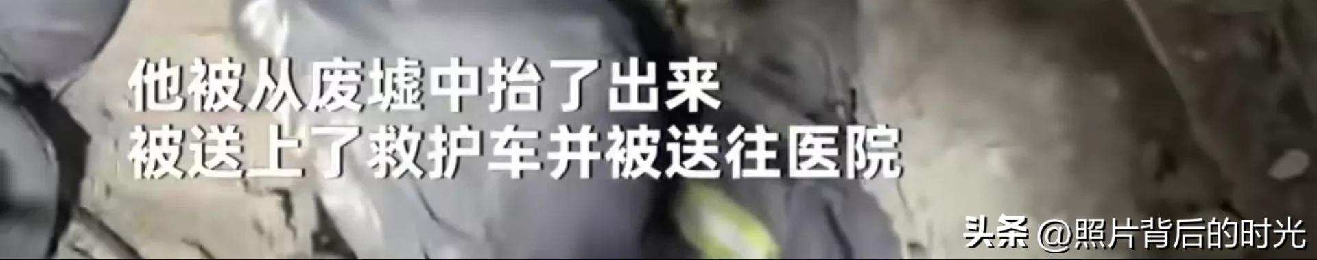 土耳其地震获救2个月婴儿,土耳其地震幸存婴儿