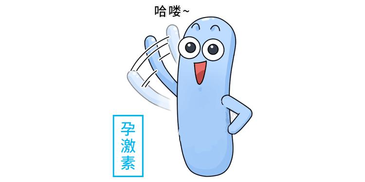 孕早期有流产征兆要怎么保胎,孕妈应该注意这4点