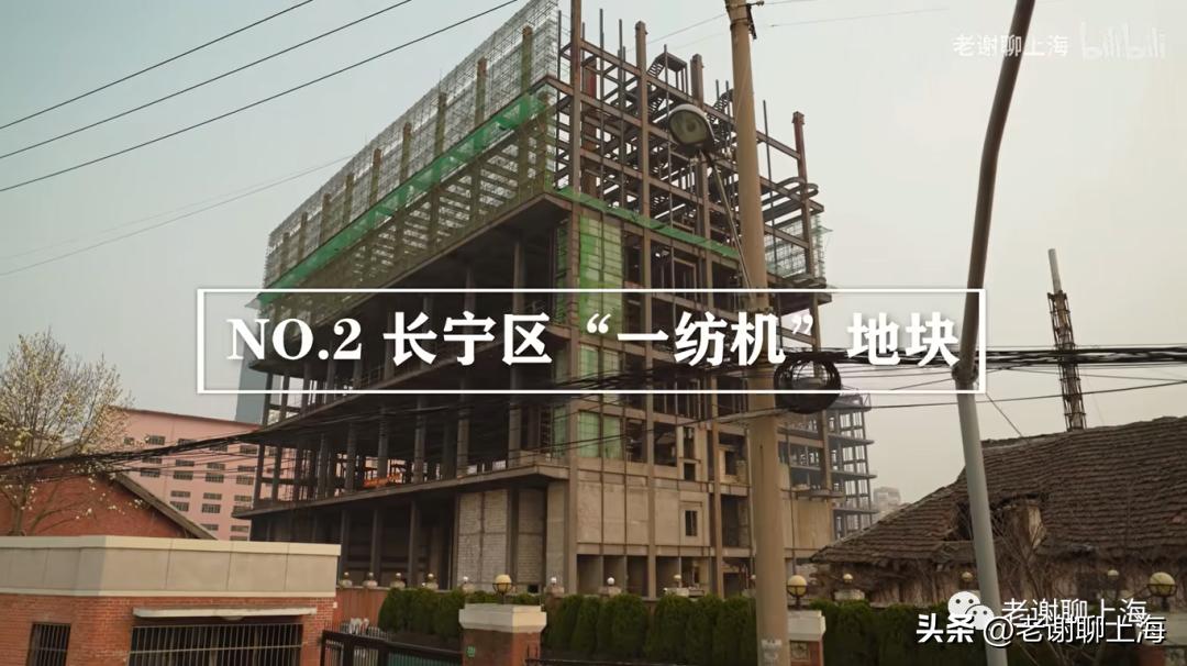 全国最高的烂尾楼,全国最强烂尾楼