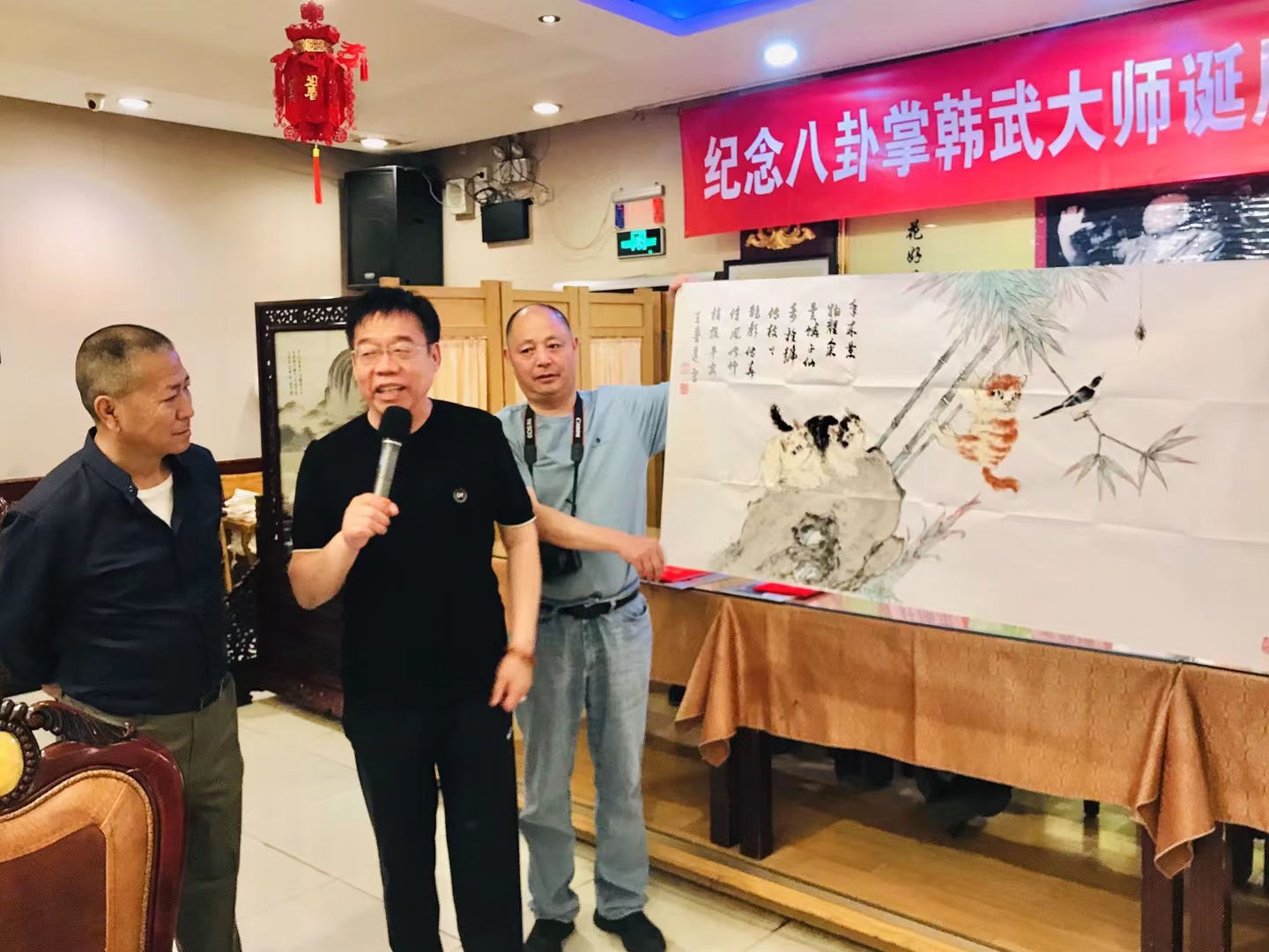 八卦掌韩武,韩武八卦掌图文